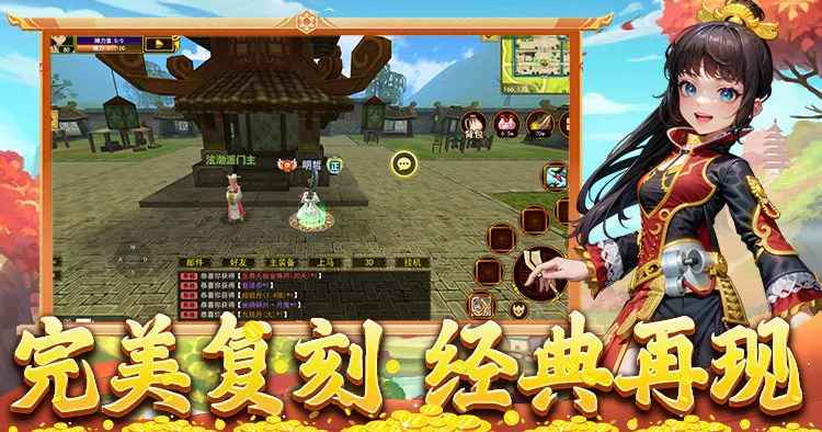 《热江赏金版》：实测7天告诉你，好不好玩、能不能长期玩