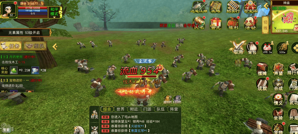 《热江赏金版》：实测7天揭秘｜好不好玩？能不能长期玩？2月15日新区必看真相！